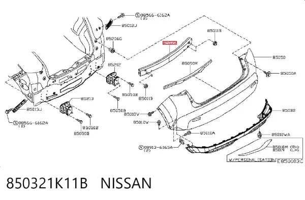 Refuerzo parachoques trasero 850321K11B Nissan/Infiniti