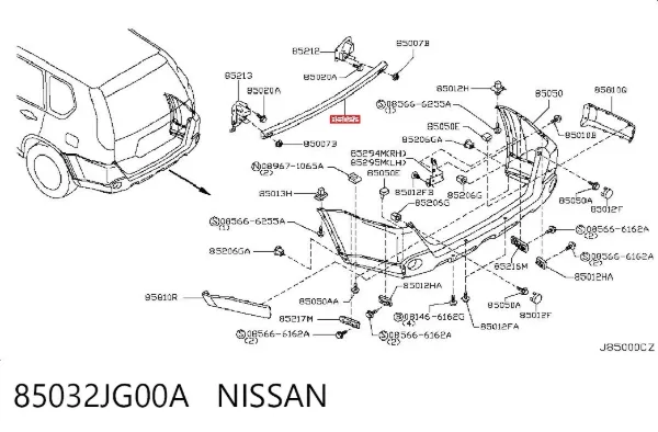 Refuerzo parachoques trasero Nissan X-Trail T31