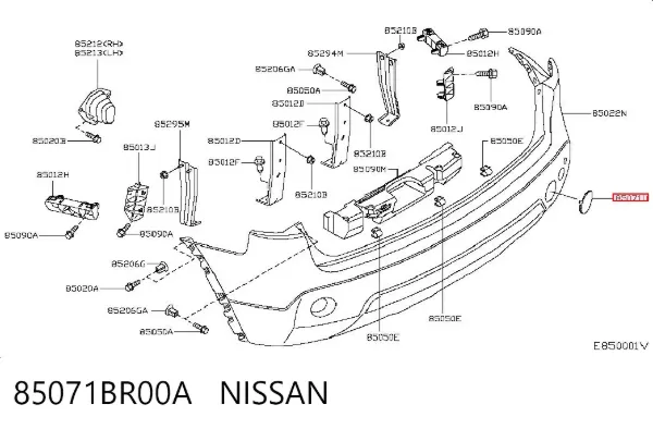 Tapa del enganche de remolcado delantera 85071BR00A Nissan/Infiniti