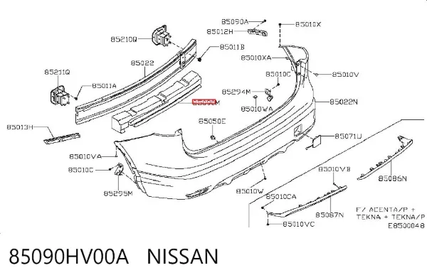 Absorbedor de parachoques trasero 85090HV00A Nissan/Infiniti
