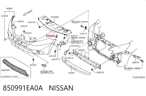  850991EA0A Nissan/Infiniti