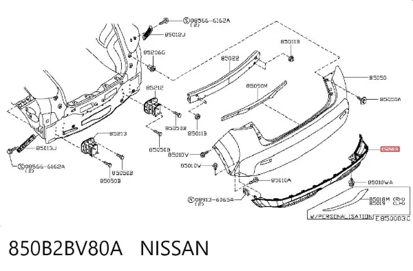Parachoques trasero, parte inferior 850B2BV80A Nissan/Infiniti