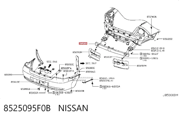 Refuerzo parachoques trasero Nissan Almera CLASSIC