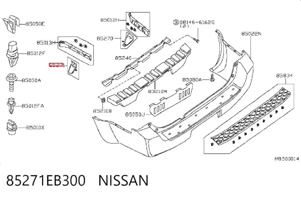  85271EB300 Nissan/Infiniti