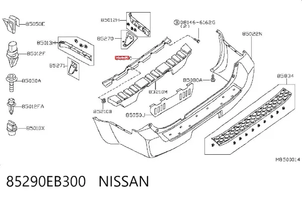 Soporte de parachoques trasero 85290EB300 Nissan/Infiniti