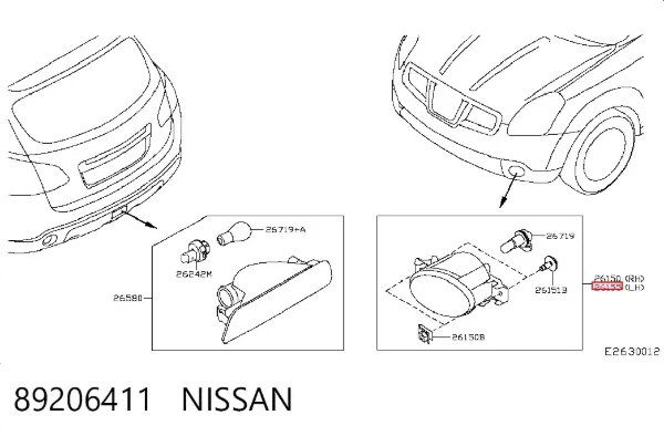 Luz antiniebla izquierdo 89206411 Nissan/Infiniti