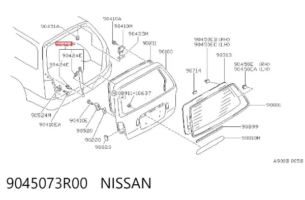 Amortiguador maletero Nissan Sunny III