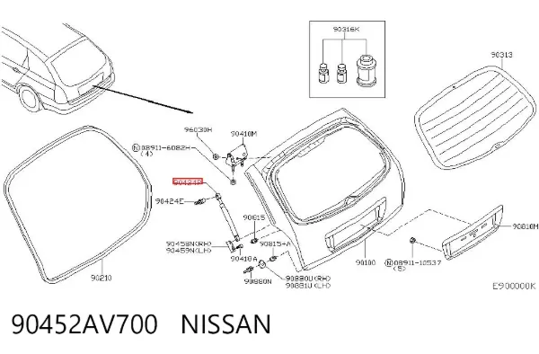 Amortiguador maletero 90452AV700 Nissan/Infiniti