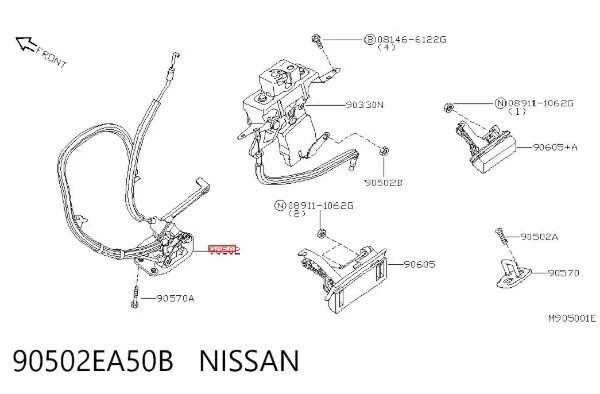 Cerradura de maletero 90502EA50B Nissan/Infiniti