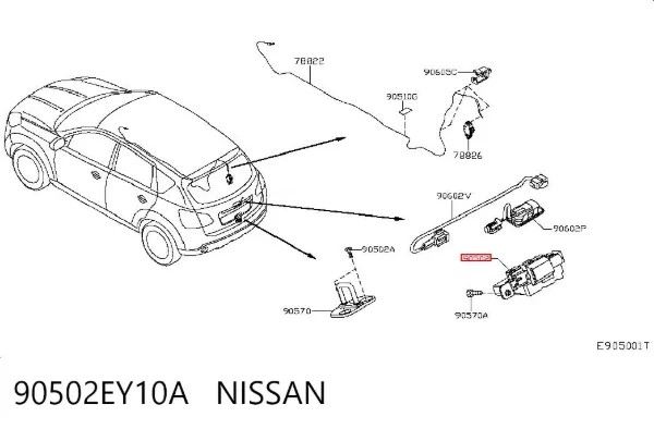 Cerradura de maletero 90502EY10A Nissan/Infiniti