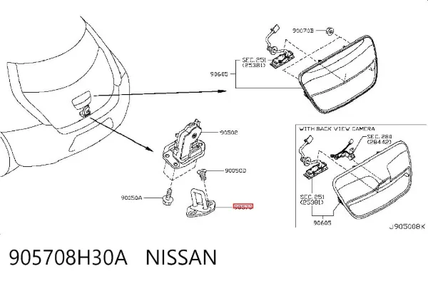 Pieza de cierre de la cerradura del portón trasero 905708H30A Nissan/Infiniti