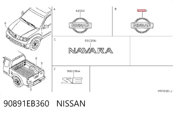 Emblema 90891EB360 Nissan/Infiniti