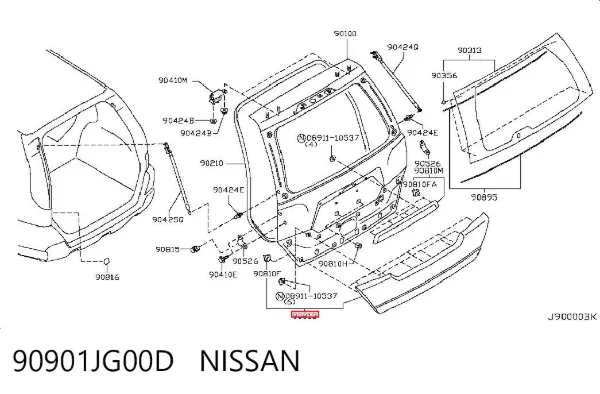 Moldura inferior de puerta trasera de maletero 90901JG00D Nissan/Infiniti