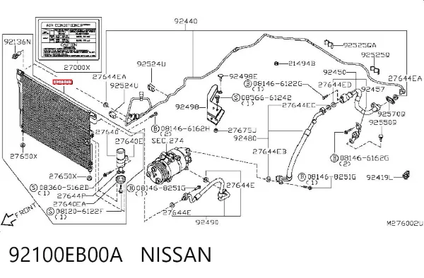 Condensador aire acondicionado 92100EB00A Nissan/Infiniti