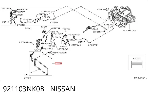 Condensador aire acondicionado 921103NK0B Nissan/Infiniti