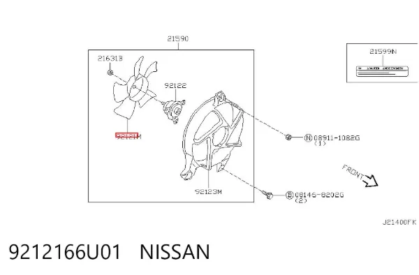 Ventilador para radiador de aire acondicionado 9212166U01 Nissan/Infiniti
