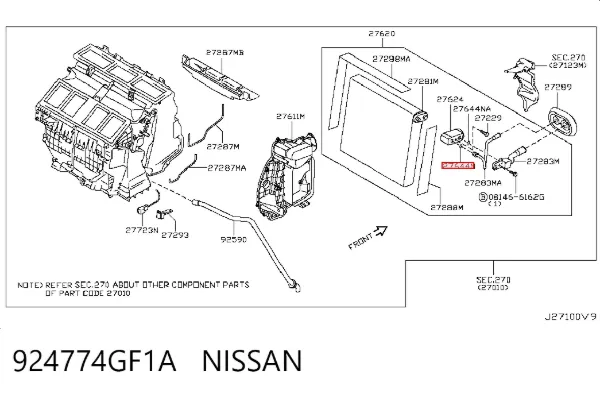  924774GF1A Nissan/Infiniti