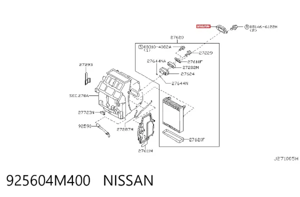  925604M400 Nissan/Infiniti