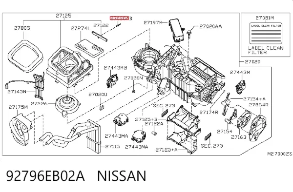  92796EB02A Nissan/Infiniti