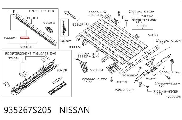  935267S205 Nissan/Infiniti