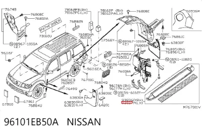 Estribo izquierdo NISSAN 96101EB50A