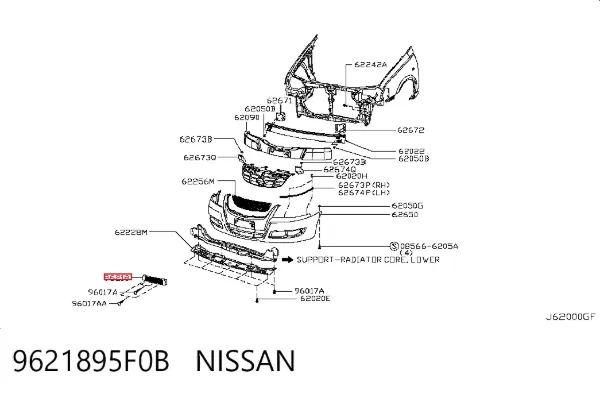 Soporte de matrícula delantera 9621895F0B Nissan/Infiniti