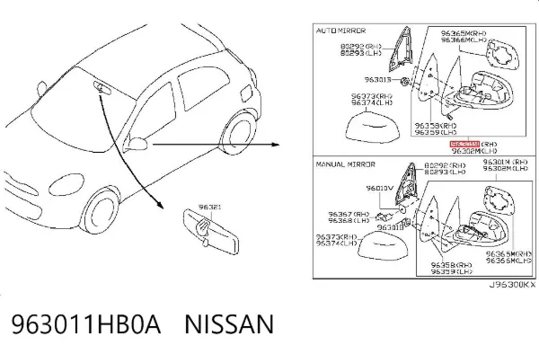 Espejo de retrovisor derecho 963011HB0A Nissan/Infiniti