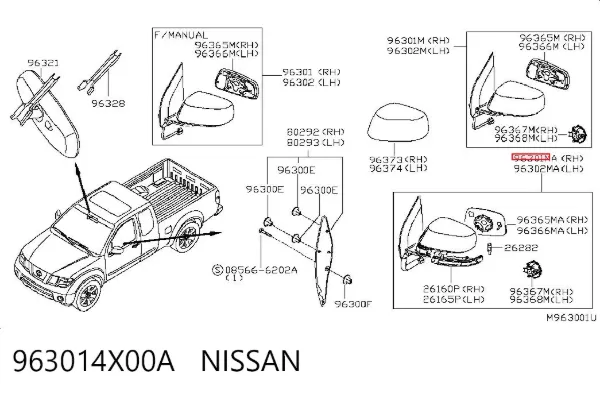Espejo de retrovisor derecho 963014X00A Nissan/Infiniti