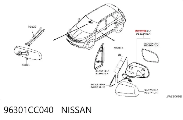 Espejo de retrovisor derecho 96301CC040 Nissan/Infiniti