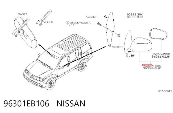 Espejo de retrovisor derecho 96301EB106 Nissan/Infiniti
