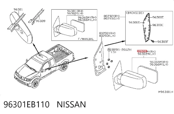 Espejo de retrovisor derecho 96301EB110 Nissan/Infiniti