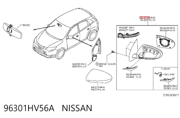 Espejo de retrovisor derecho 96301HV56A Nissan/Infiniti