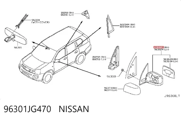 Espejo de retrovisor derecho 96301JG470 Nissan/Infiniti