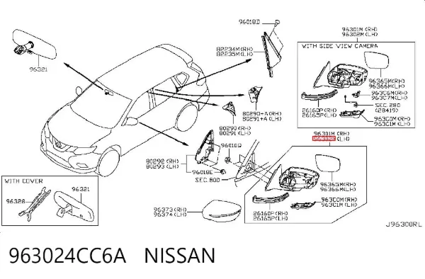 Espejo de retrovisor izquierdo 963024CC6A Nissan/Infiniti