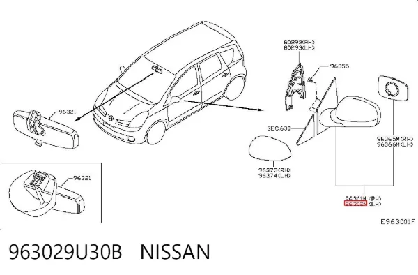 Espejo de retrovisor izquierdo 963029U30B Nissan/Infiniti
