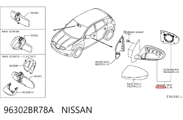 Espejo de retrovisor izquierdo 96302BR78A Nissan/Infiniti