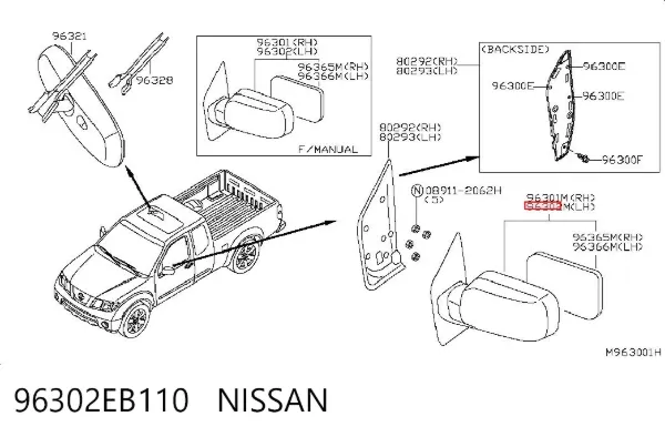 Espejo de retrovisor izquierdo 96302EB110 Nissan/Infiniti