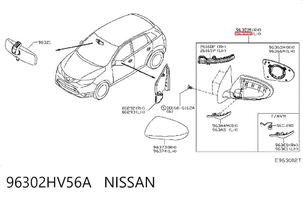 Espejo de retrovisor izquierdo 96302HV56A Nissan/Infiniti
