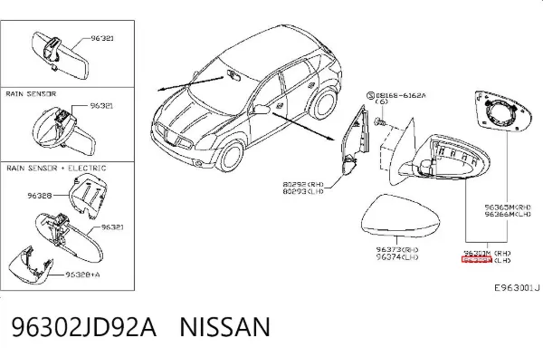 Espejo de retrovisor izquierdo 96302JD92A Nissan/Infiniti