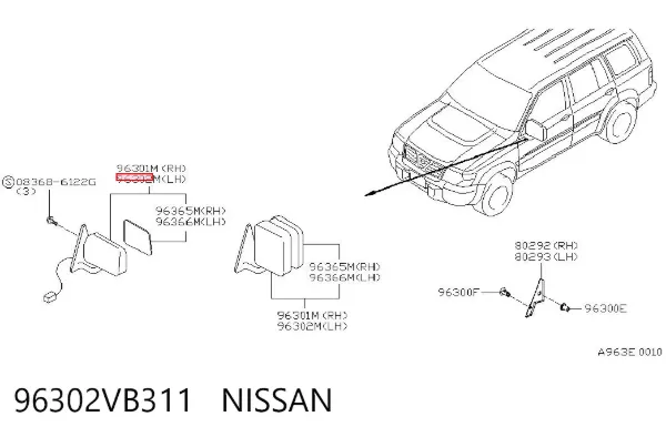Espejo de retrovisor izquierdo 96302VB311 Nissan/Infiniti