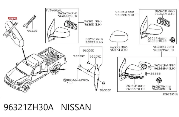 Espejo interior 96321ZH30A Nissan/Infiniti