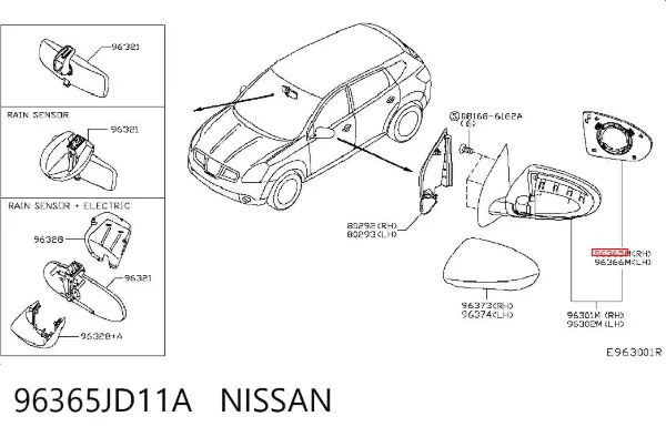 Cristal de espejo retrovisor derecho 96365JD11A Nissan/Infiniti
