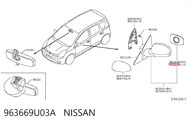 Cristal de espejo retrovisor exterior izquierdo 963669U03A Nissan/Infiniti