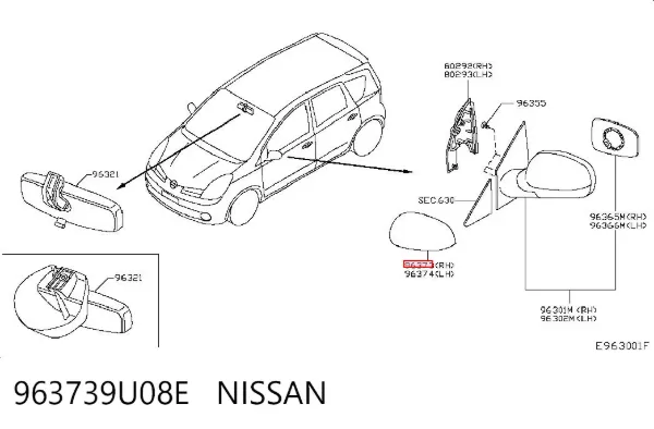 Cubierta De Espejo Retrovisor Derecho 963739U08E Nissan/Infiniti