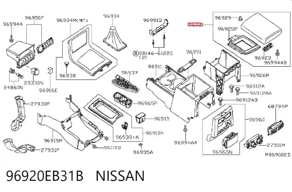 Apoyabrazos 96920EB31B Nissan/Infiniti