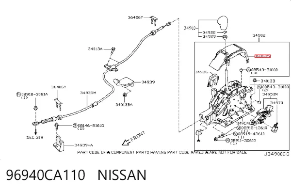  96940CA110 Nissan/Infiniti