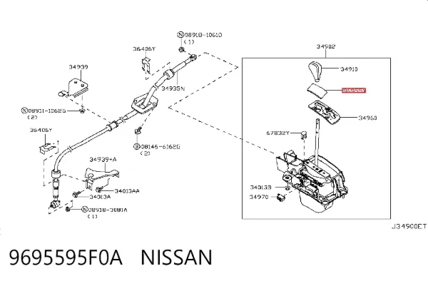 9695595F0A Nissan/Infiniti