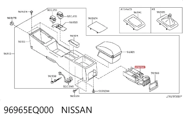  96965EQ000 Nissan/Infiniti