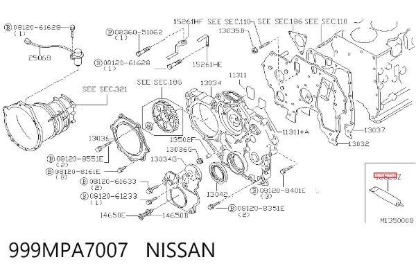 Sellador de cárter del motor 30874035 Volvo