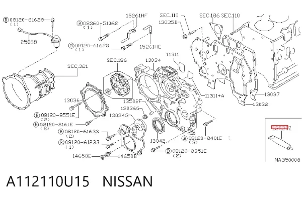 Sellador de cárter del motor A112110U15 Nissan/Infiniti